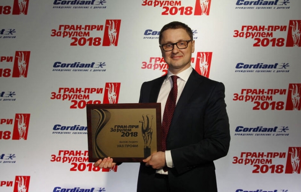 УАЗ Профи стал победителем Гран-при «За Рулем»-2018