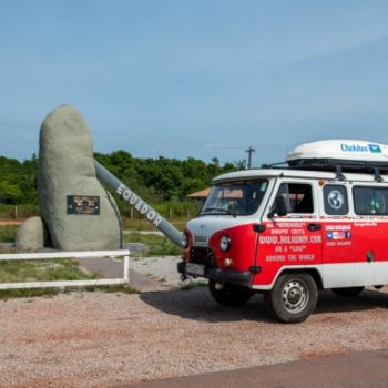 УАЗ первым среди отечественных автомобилей пересёк экватор дважды